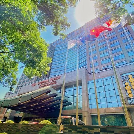 Hotel Crowne Plaza Beijing Zhongguancun By Ihg Extérieur photo