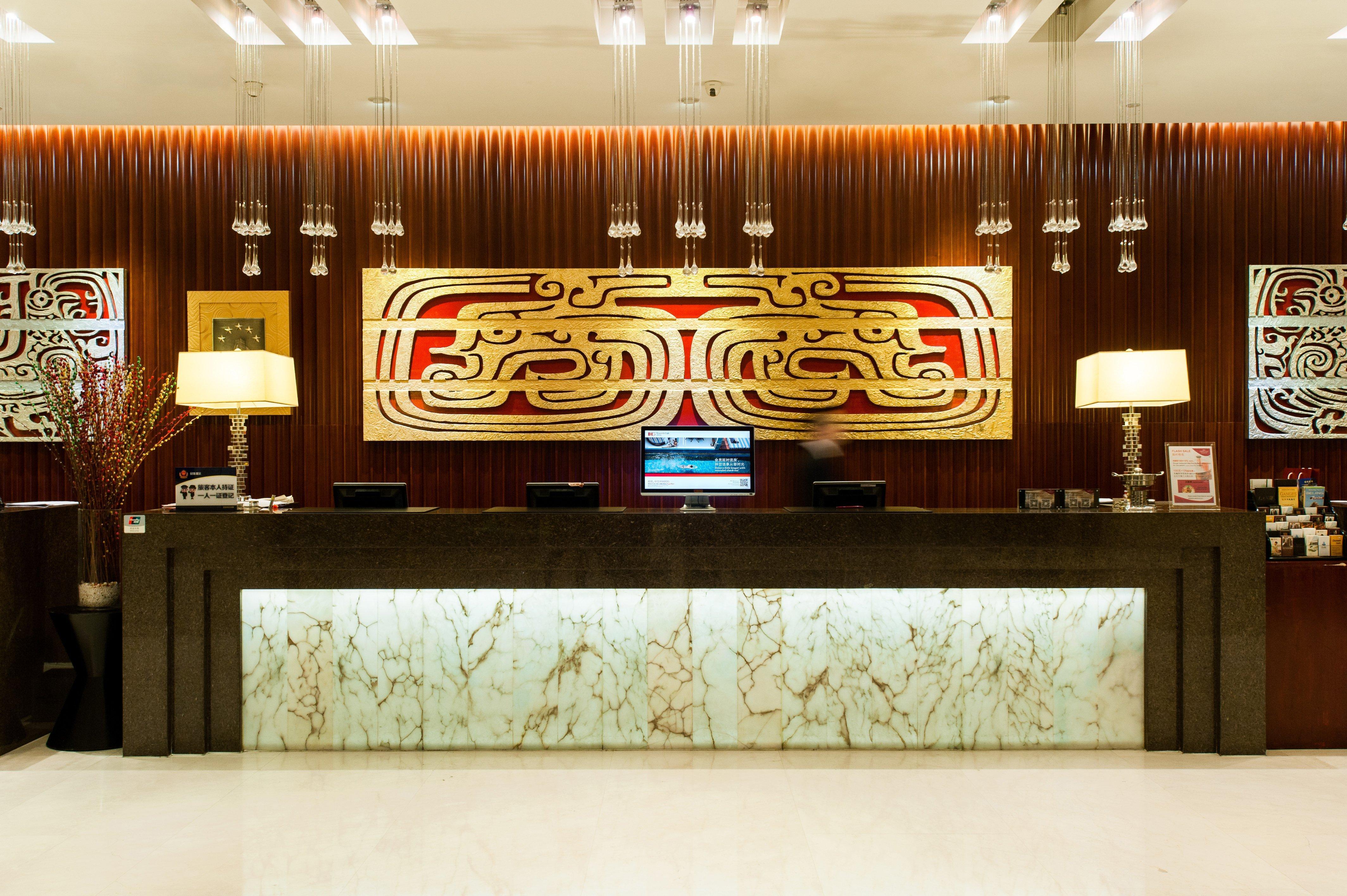 Hotel Crowne Plaza Beijing Zhongguancun By Ihg Extérieur photo