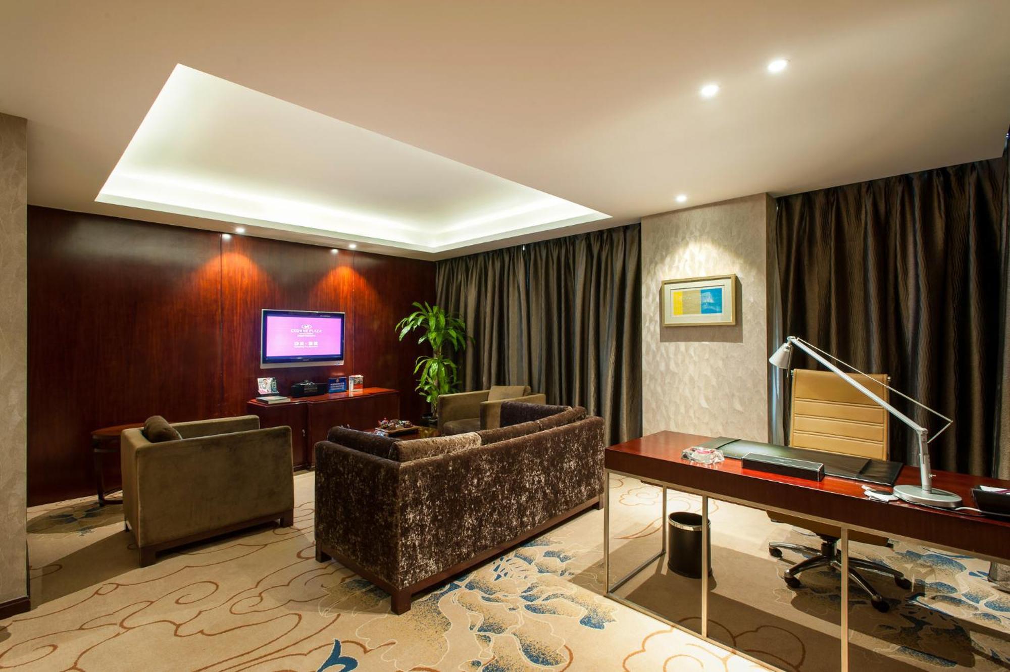 Hotel Crowne Plaza Beijing Zhongguancun By Ihg Extérieur photo